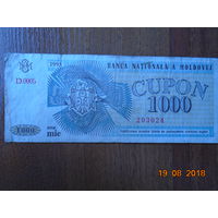 Молдова. 1000 купонов (образца 1993 года,)