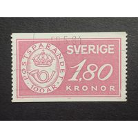 Швеция 1984. 100-летие почтовых сбережений
