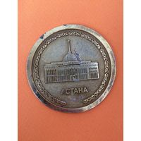 Настольная медаль Республиканская Гвардия Республики Казахстан АСТАНА