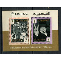 Фуджейра - 1970 - Уинстон Черчилль - [Mi. bl. 3] - 1 блок. MNH.  (Лот 127CH)
