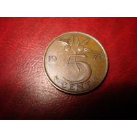 5 центов 1978 год Нидерланды
