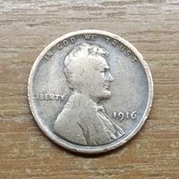1 цент 1916 США