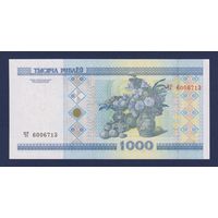 Беларусь, 1000 рублей 2000 г., серия ЧГ, UNC