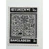 Бангладеш 1973. Местные мотивы