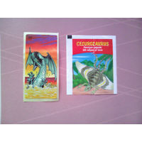 Наклейка от жевательной резинки Планета Динозавров (Dinosaur Planet, dunkin) #37 и вкладыш динозавр Celurozaurus