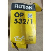 Фильтр масляный Filtron OP532/1