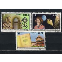 Куба Респ 1973 500-летие Николая Коперника #1874-6