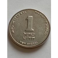 Израиль 1 новый шекель 2014 (1)