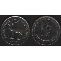 Маврикий km54 1/2 рупии 2009 год (f