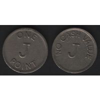 One Point (J) -- No Cash Value (J) (18,7мм2,83гр) (f0