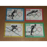 Германия ГДР 1963 Спорт. Зимняя олимпиада 1964 Инсбрук. 4 марки