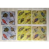 Бурунди\61Ф\ 1974 год серия 48 марок(12 квартблоков) Фауна Рыбы