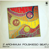 Czeslaw Niemen I Akwarele  -  Czy Mnie Jeszcze Pamietasz - LP - 1988