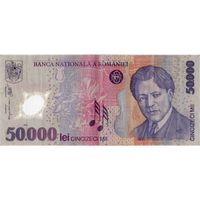 Румыния, 50 000 лей, 2001 г., полимер