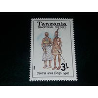 Танзания 1989 Национальная одежда. Чистая марка