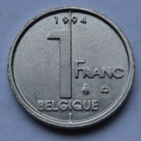 Бельгия, 1 франк 1994 г. 'BELGIQUE'.