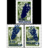 Надпечатка нового номинала на стандартных марках СССР Молдова 1994 год чистая серия из 3-х марок