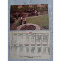 Карманный календарик. Прибалтика.1990 год