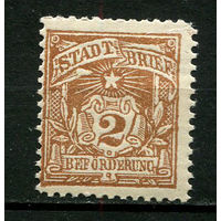 Германия - Мец (B.) - Местные марки - 1896 - Герб 2Pf - [Mi.1] - 1 марка. MNH.  (Лот 97CK)