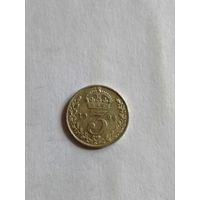 Великобритания 3 пенса 1926 г. (Георг V) серебро KM# 827 малая голова -нечастая монета