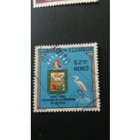 Эквадор  1961
