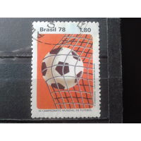 Бразилия 1978 Футбол, матч с Аргентиной, мяч в сетке