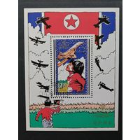 Корея /КНДР/1979/ Дети на Марках / Международный год ребенка / Авиация, Самолет/ Блок