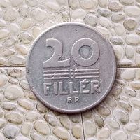 20 филлеров 1973 года Венгрия. Народная республика.