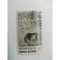 Монголия 1989. 30 лет кооперативному движению. Картины