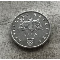Хорватия 1 липа 2005 - самый мелкий номинал
