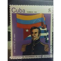 Куба 1983, 200 лет со дня рождения Симона Боливара