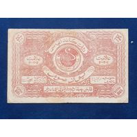 100 рублей русская бухара 1922 год