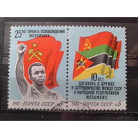 1987 Мозамбик, флаги, сцепка