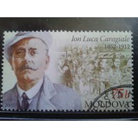 Молдова 2007 драматург
