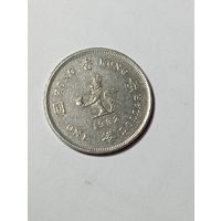 Гонконг 1 доллар 1992 года .