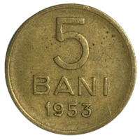 Румыния 5 бань, 1953