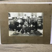 Фото.1929г.школа-дети.
