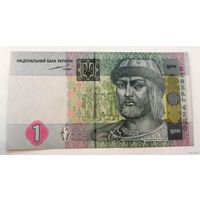 1 гривна Украина 2004 г.в. /Тигипко/