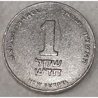 Израиль 1 новый шекель, 1994 (7-1-60)