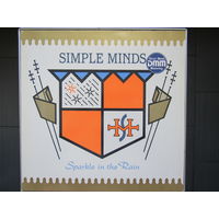 SIMPLE MINDS - Sparkle In The Rain 84 Virgin Germany EX+/EX+