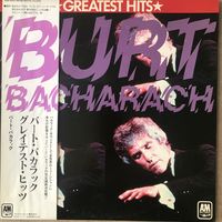 Burt Bacharach- Greatest Hits ( Original Japan 1978)