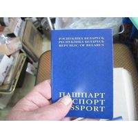 Республика Беларусь. Паспорт. Брошюра-альбом. 2012 г.