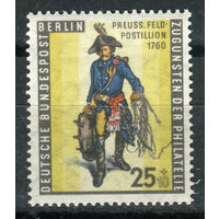 Берлин - 1955г. - День марки. Прусский полевой почтальон в 1760 году - полная серия, MNH с отпечатком [Mi 131] - 1 марка