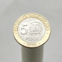Доминиканская Республика 5 песо 2002