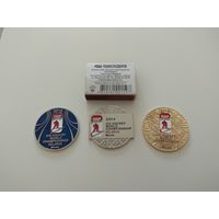 Комплект памятных медалей ЧМ 2014