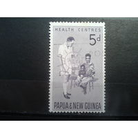 Папуа Новая Гвинея, 1964. Служба здравоохранения
