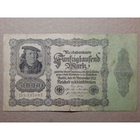 Германия 50 000 марок 1922г.