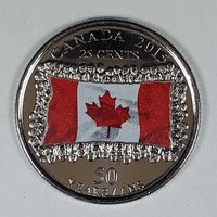Канада 25 центов 2015 50 лет флагу Канады, в цвете