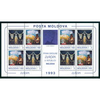 Молдавия 1993 Европа МЛ MNH **