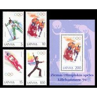 1994 Латвия 364-368 Зимняя Олимпиада в Лиллехаммере спорт Бл+ 4 марки **